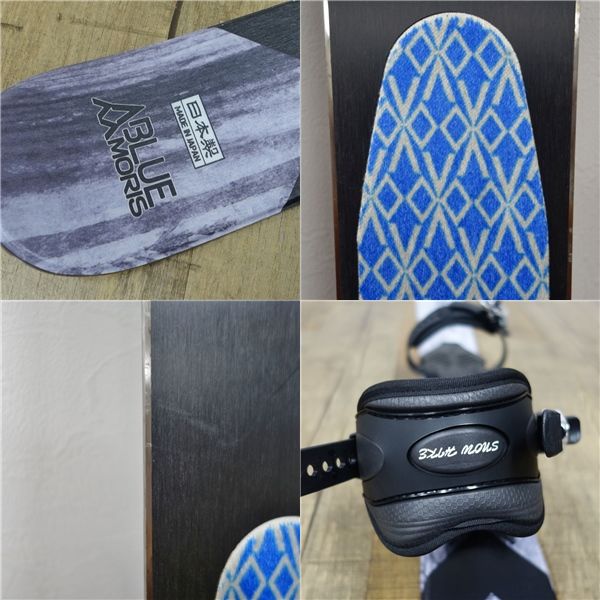 美品 ブルーモリス Blue moris SNOW HIKE クライミングスキン BLUE