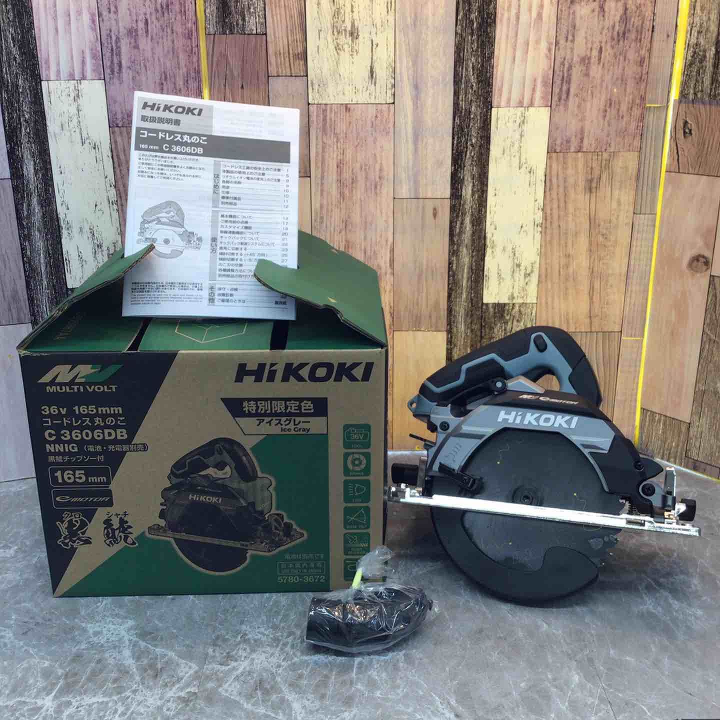 格安 購入 ハイコーキ(HIKOKI ※旧:日立工機) コードレス丸のこ C3606DA 