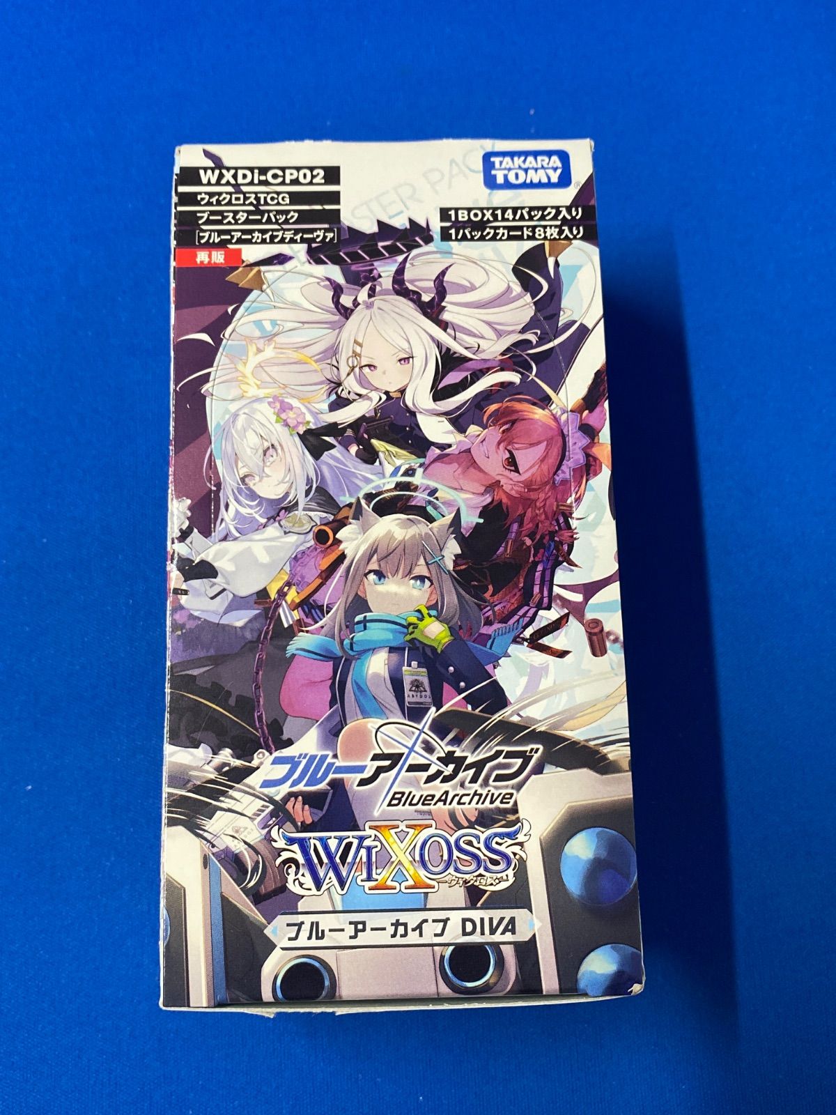 ウィクロスTCG ブルーアーカイブDIVA 1BOX ※箱破れ有り【B2