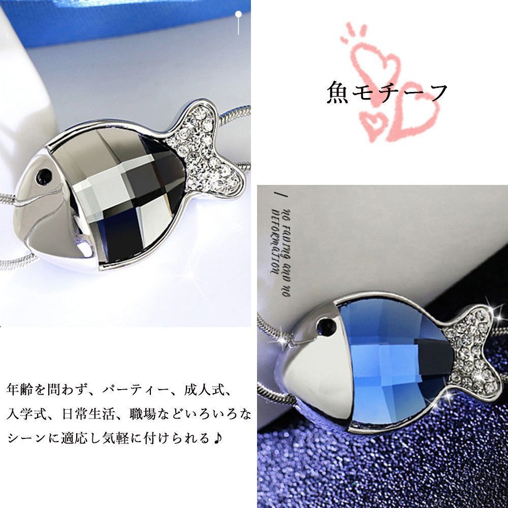 ロングネックレス 韓国 ラリエットネックレス レディース 服飾り Y字 