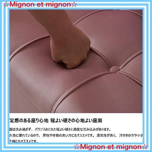 スピード発送 ソファー 2人掛け 2.5人掛け 幅133 ソファ クッション2個付き ローソファー 木製 登場 天然木 コンパクトソファ ソファ レトロモダン オーエスジェイ OSJ 北欧 ピンク ベロア