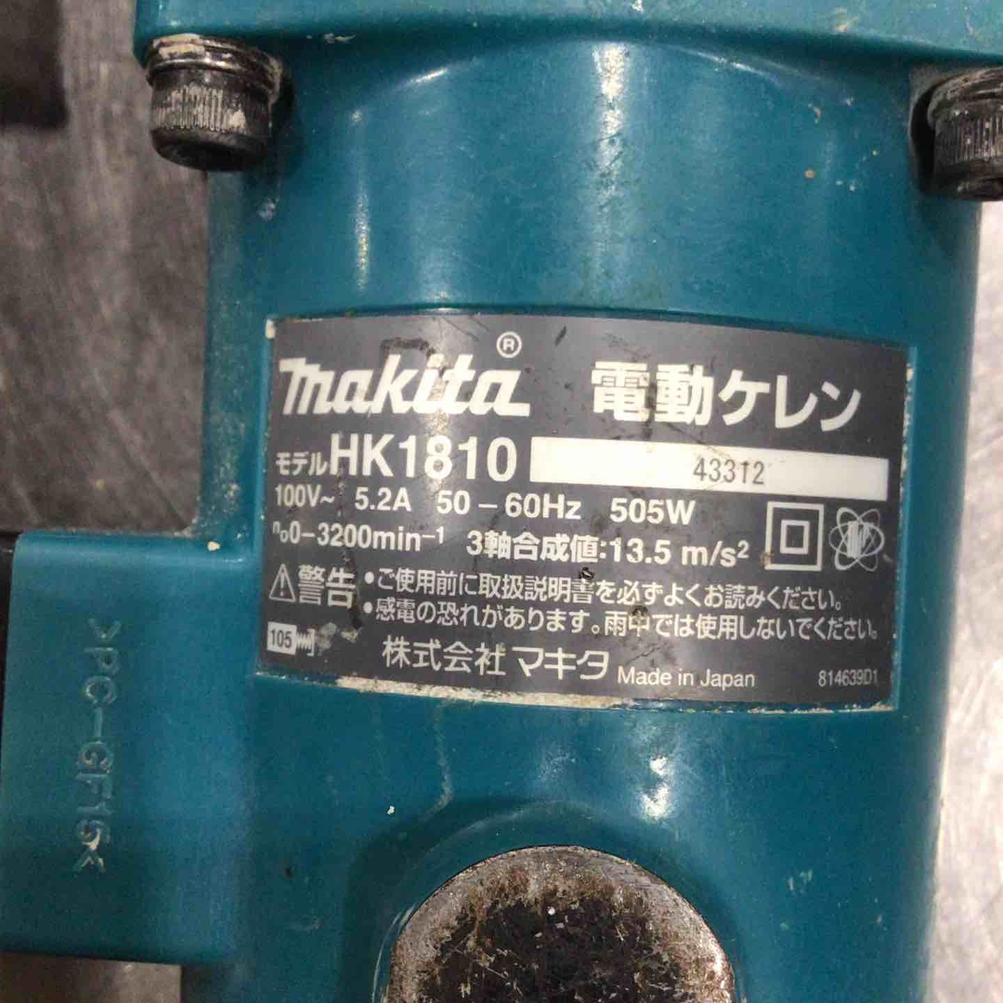 HK1810