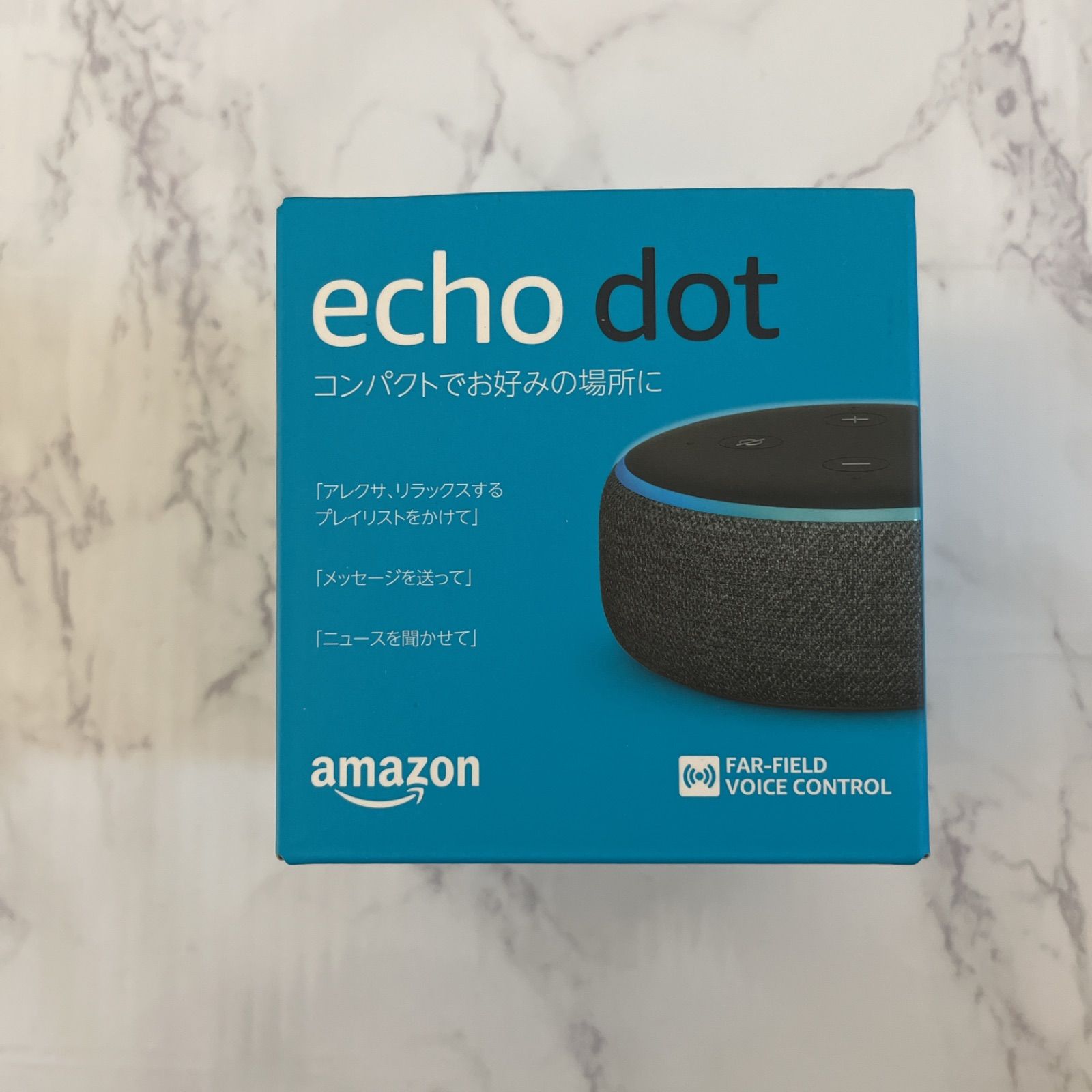 Echo Dot (アマゾン エコー ドット)第3世代 チャコール 【限定価格