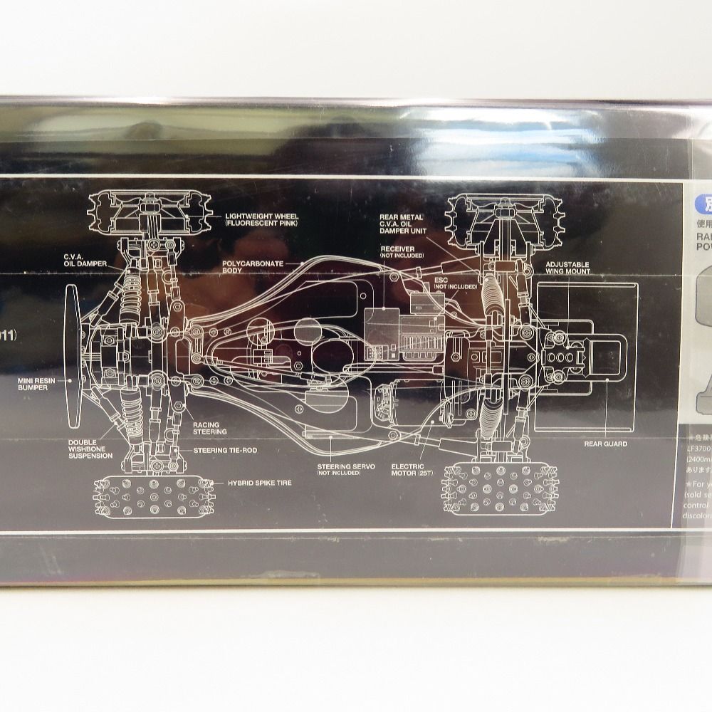 RC特別企画商品 アバンテ