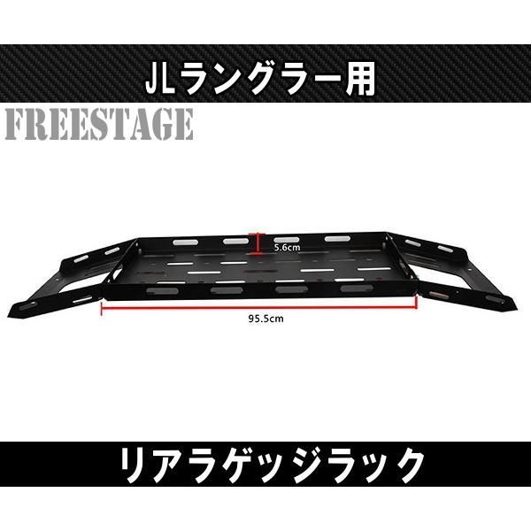 テーブルキット 金属ラック