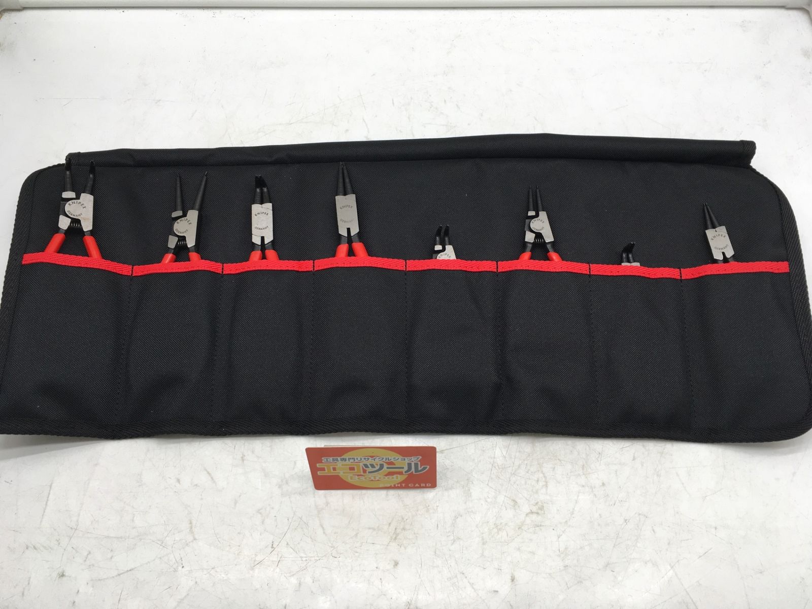 KNIPEX|クニペックス 001958V02 精密スナップリングプライヤーセット 8本組 ITENL5QU22EC エコツール岡崎インター店 M01