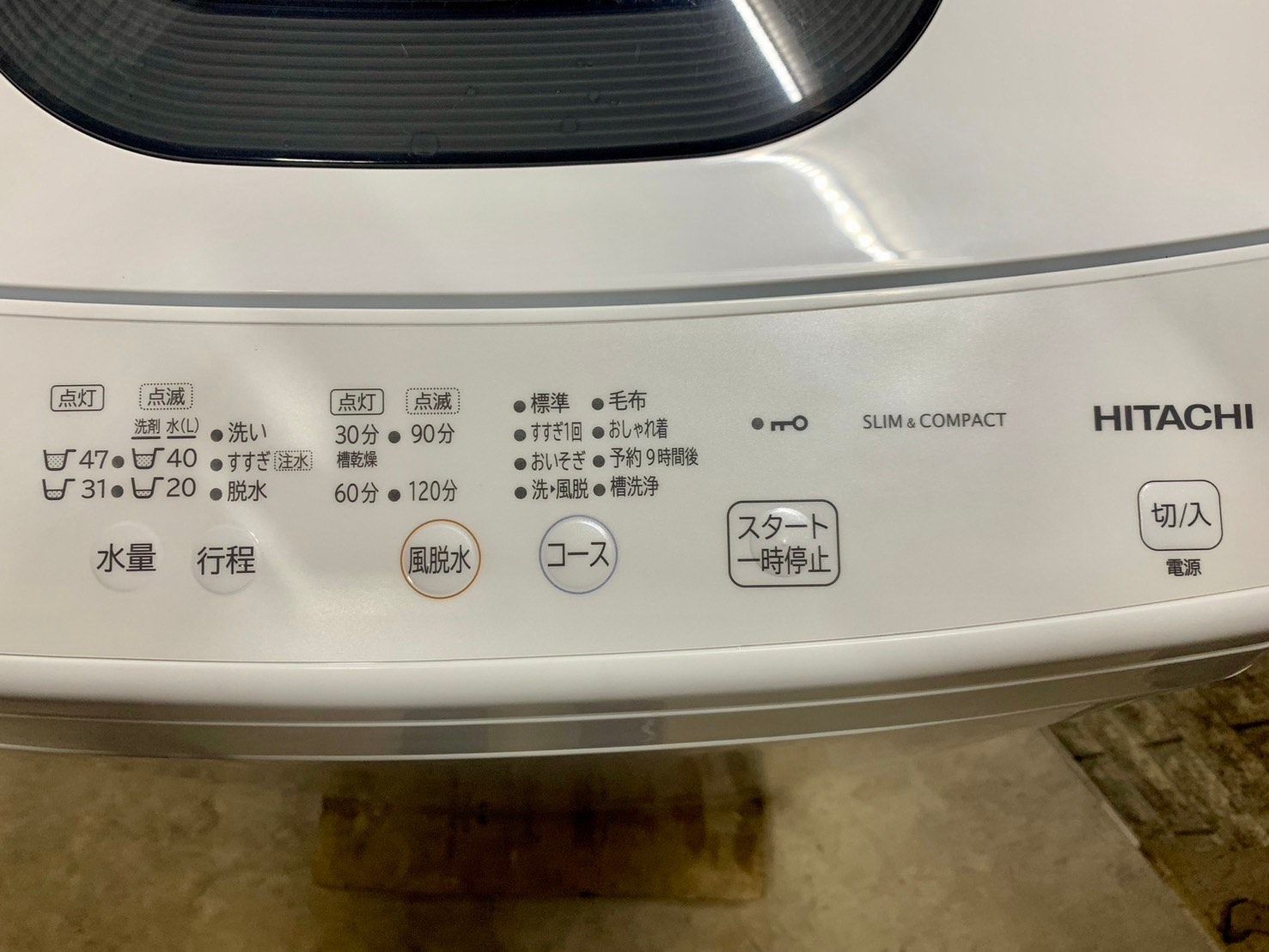 美品】大阪送料無料☆3か月保障付き☆洗濯機☆2022年☆日立☆5kg☆NW  