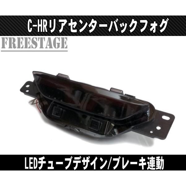 チューブデザイン