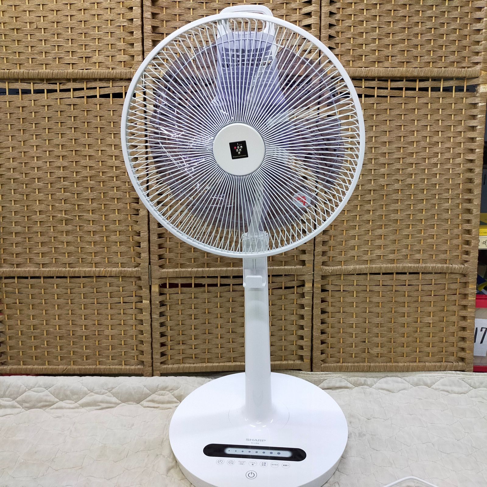 シャープ 扇風機 ファン DCタイプ プラズマクラスタ PJ-L3DS-W Amazon | シャープ 扇風機 リビングファン DCタイプ ハイ