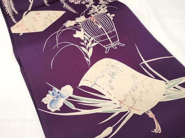 平和屋着物 アンティーク 大正ロマン 六通柄袋帯 型染め 枝花文 正絹 CAAX9310yk