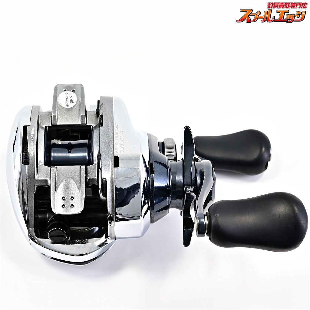 【シマノ】 19アンタレス HG SHIMANO ANTARESm42003