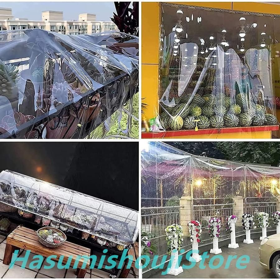 雨よけシート 植物保護カバー