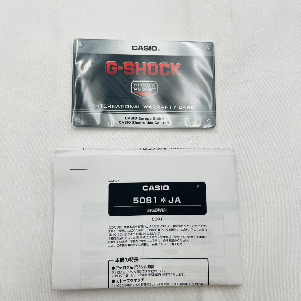 G-Shock CASIO Watch G-SHOCK Casio | White Gショック GA-100A-7A カシオ GA-100B-7A Resin Men's Blue メンズ GAX-100A-7AJFサポートページ