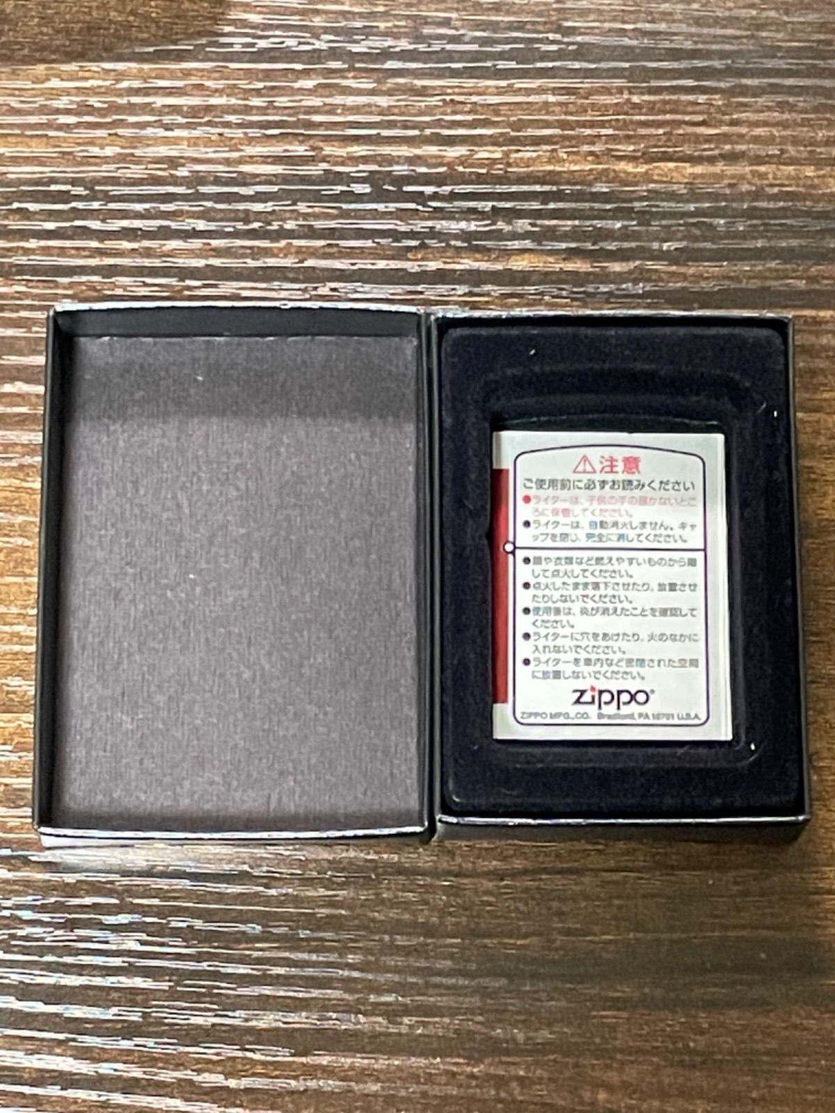 zippo CLANNAD AFTER STORY 坂上智代 クラナド アフターストーリー