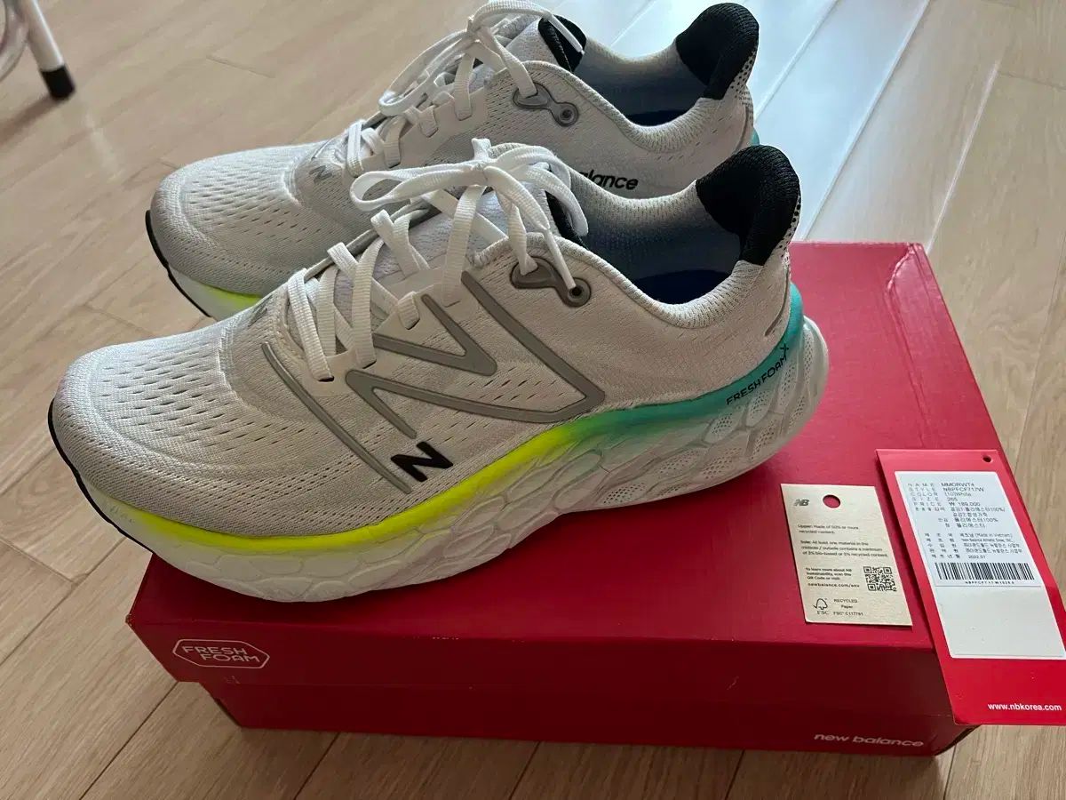 New Balance ニューバランス フレッシュフォーム モアー v4 265 2E