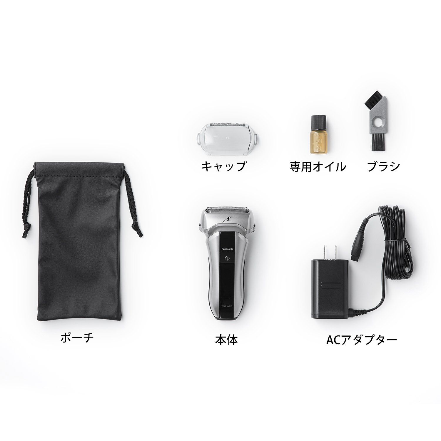 コンパクトラムダッシュ