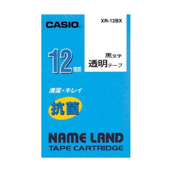 （まとめ）カシオ NAME LAND 抗菌テープ12mm×5.5m 透明/黒文字 XR-12BX 1個