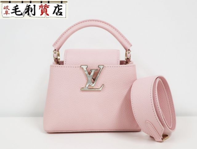 011 GUCCI ショルダーバッグ PVC 斜めがけ GGスプリーム ym4 011 GUCCI ショルダーバッグ PVC 斜めがけ GGスプリーム ym4 楽天市場