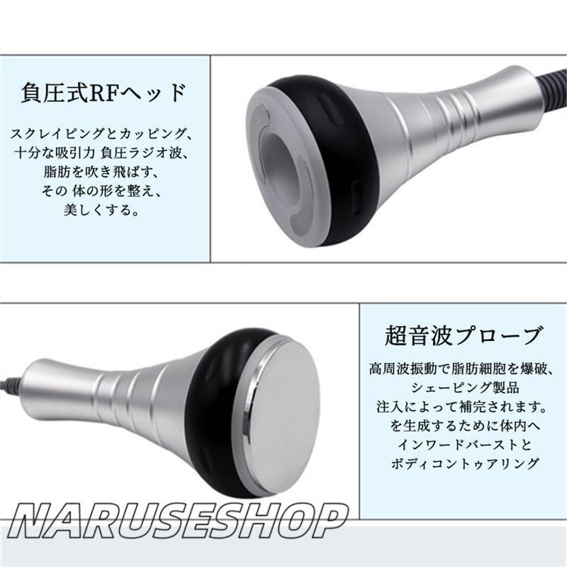 大好評 キャビテーション