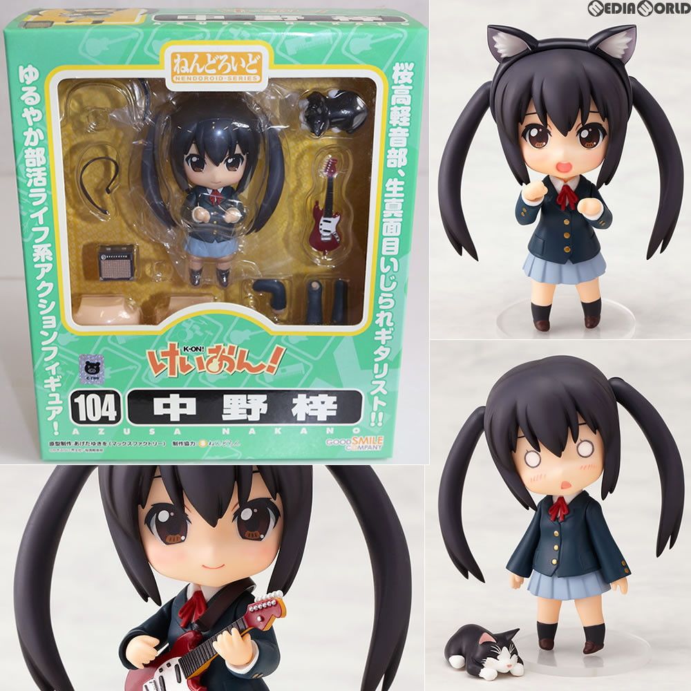 ねんどろいど けいおん！ 中野梓 （二次生産分） Amazon.co.jp: けいおん! ねんどろいど 中野梓 2次出荷分 (ノン