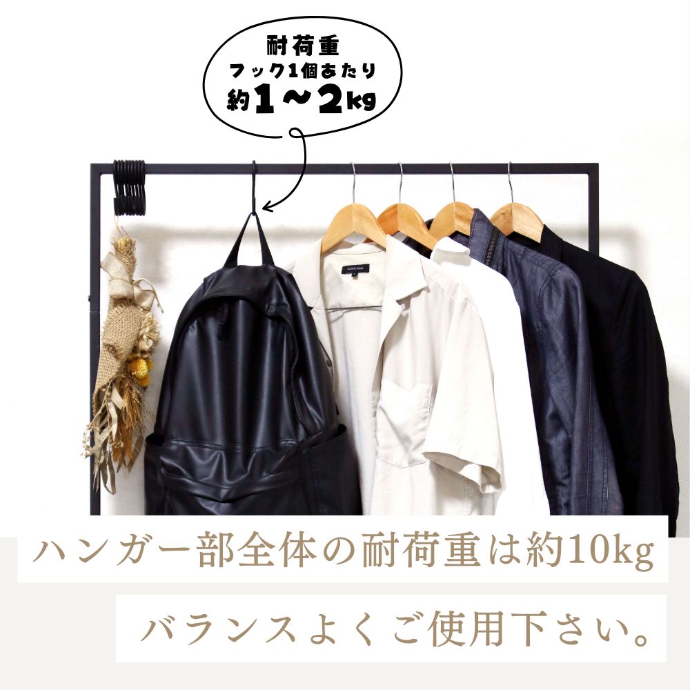 バッグ 収納 ハンガー マルチラック ハンガーラック 玄関 収納 ラック