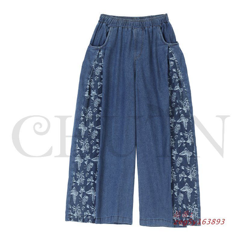 UNION LAUNCH ユニオンランチ ワイドチノパンツ ワイドパンツ 美品 UNION LAUNCH チノパン ワイドチノ パンツ レディース