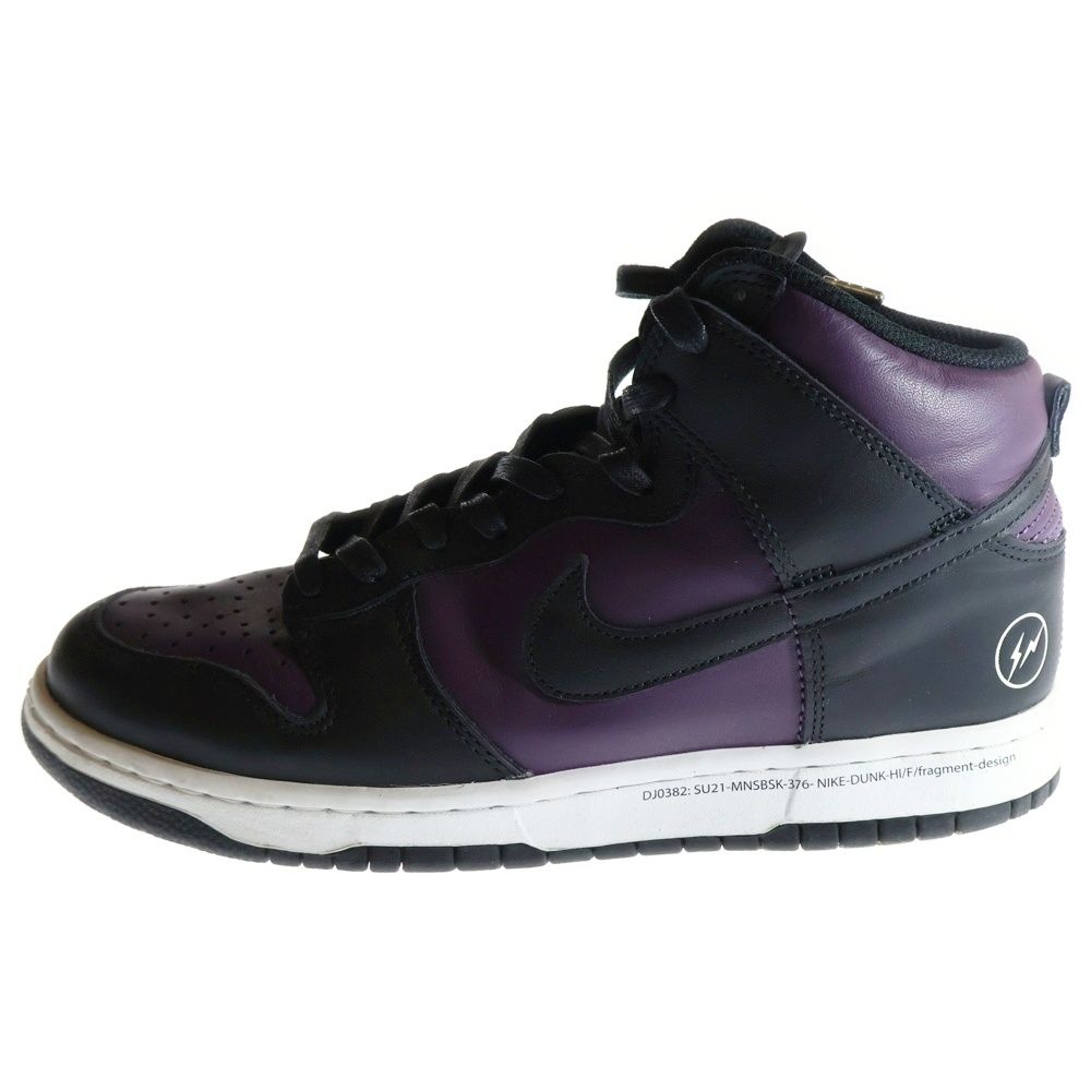 NIKE (ナイキ) ×FRAGMENT DUNK HIGH CITY PACK BEIJING