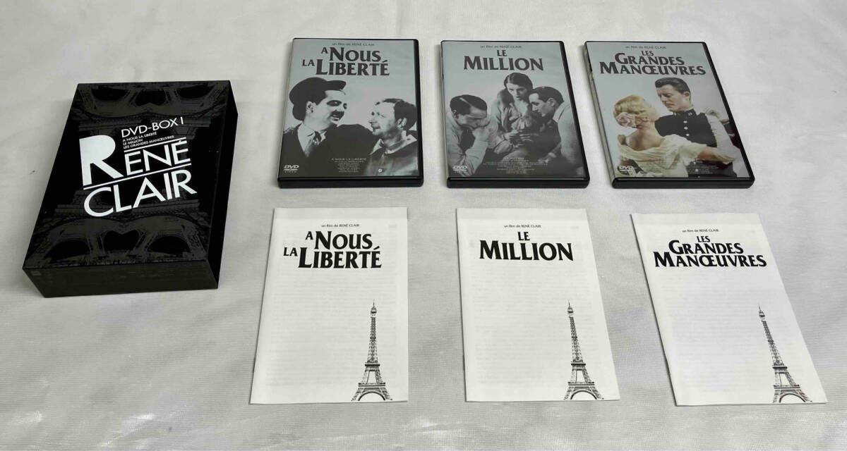 DVD ルネ クレール DVD-BOX 1