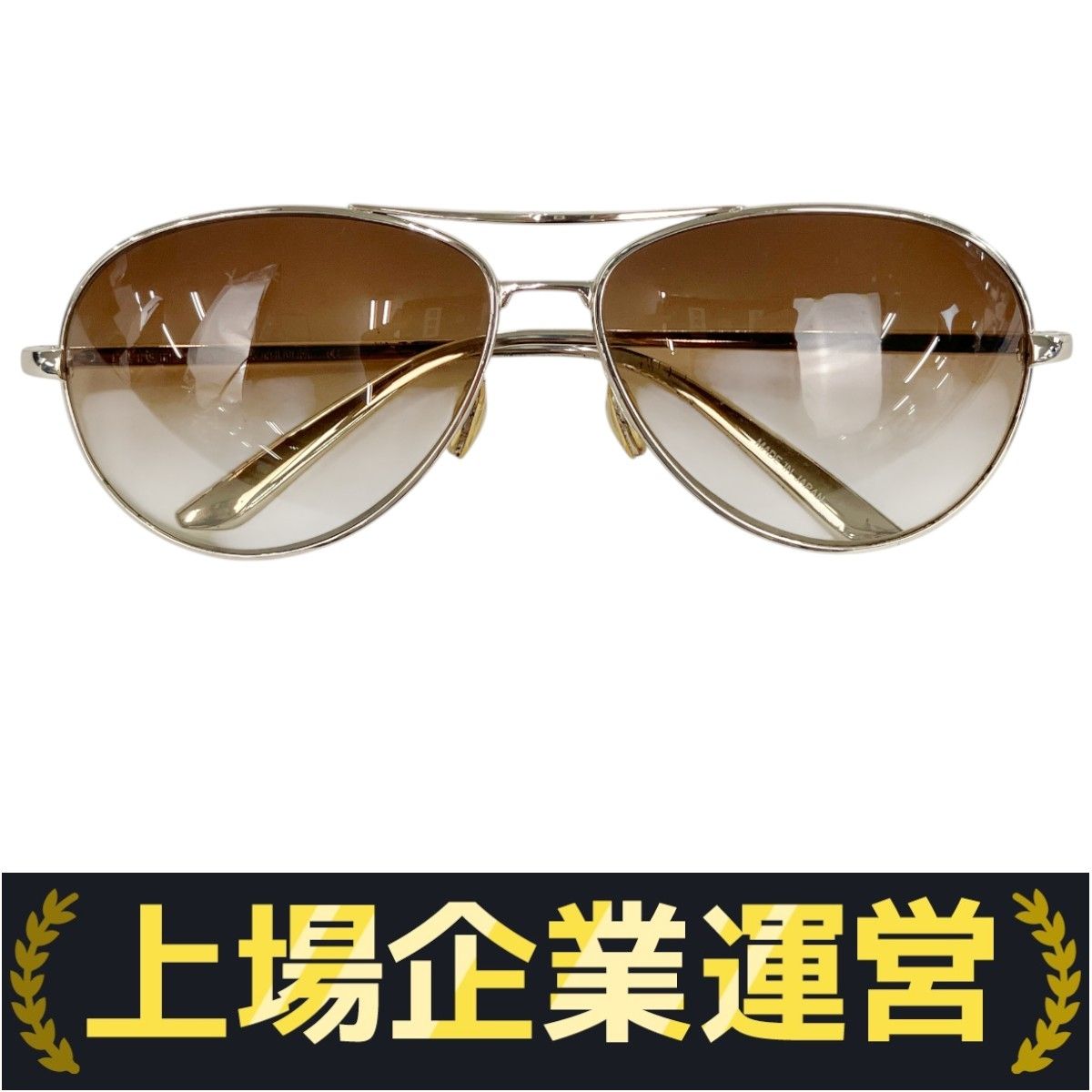 DITA ディータ FLIGHT 002 チタニウム サングラス DITA ディータ FLIGHT 002 チタニウム サングラス