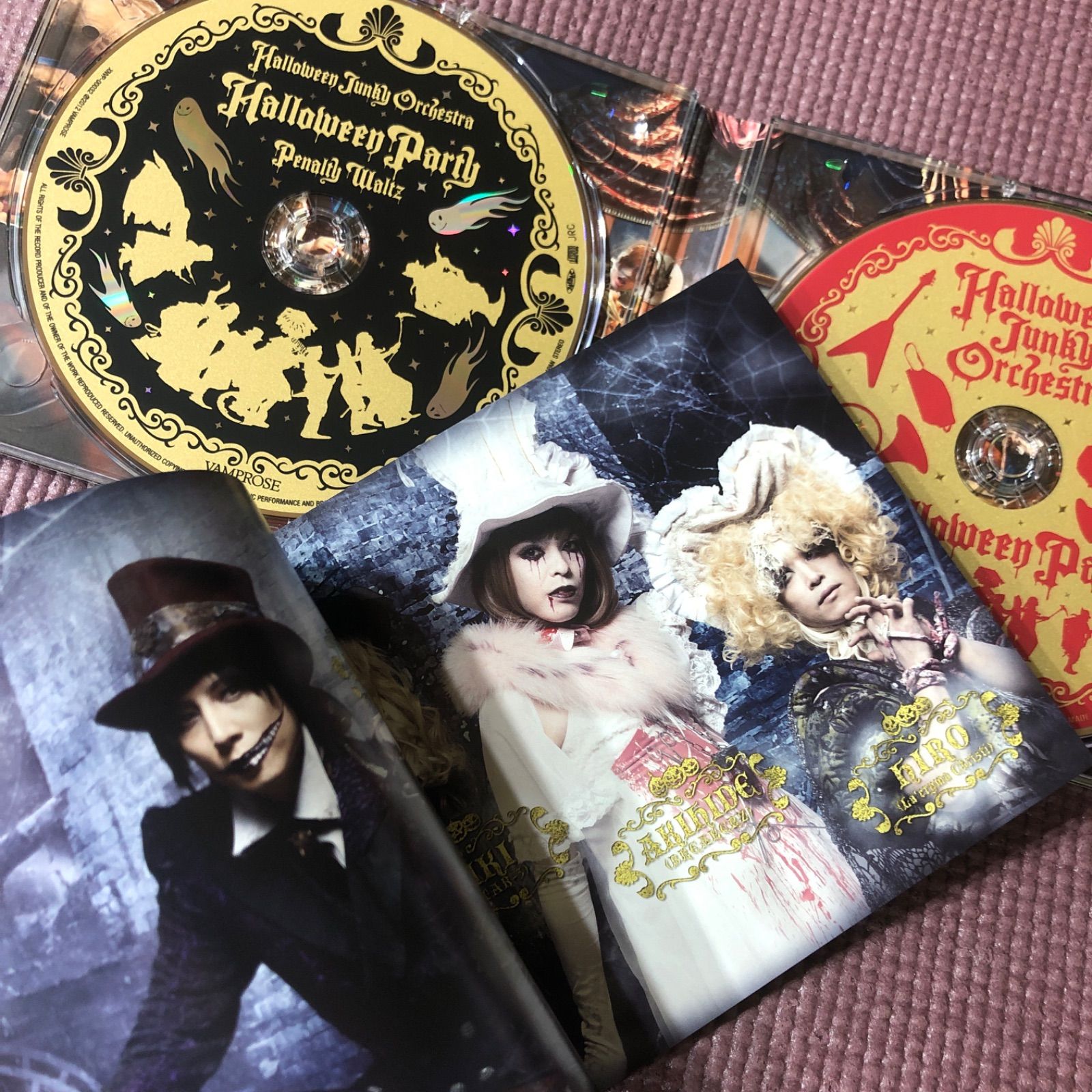 ハロウィン・ジャンキー・オーケストラ 「HALLOWEEN PARTY」 HALLOWEEN