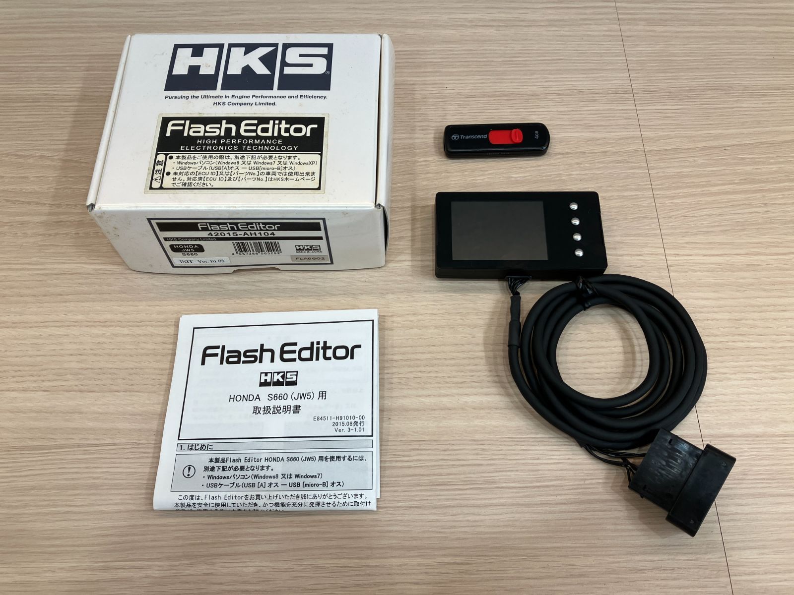 HKS Flash Editor S660 JW5 フラッシュエディター