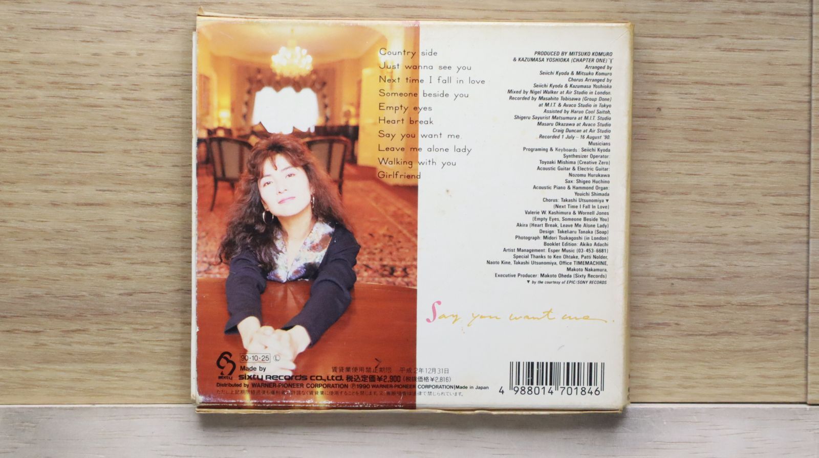 みつこ 国内盤CD☆小室みつ子/Mitsuko Komuro□ Say You Want Me