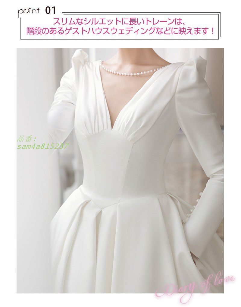 結婚式ドレス ドレス