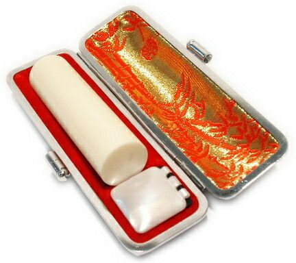 琥珀 こはくハンコ 印鑑 3点セット 牛もみ皮ケース付き（ 鶴亀ケース ） 琥珀印鑑 3点セット 牛もみ皮ケース付き アンバー ハンコ（ 鶴亀ケース ）