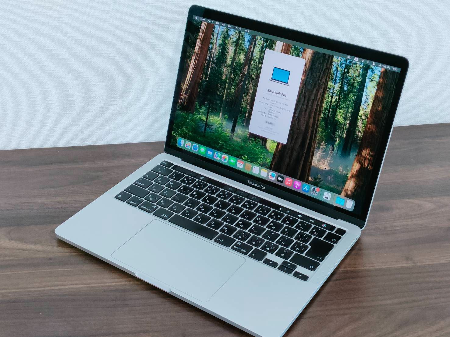 新品同様 MacBook Pro 2020 Core i5 8G SSD512G