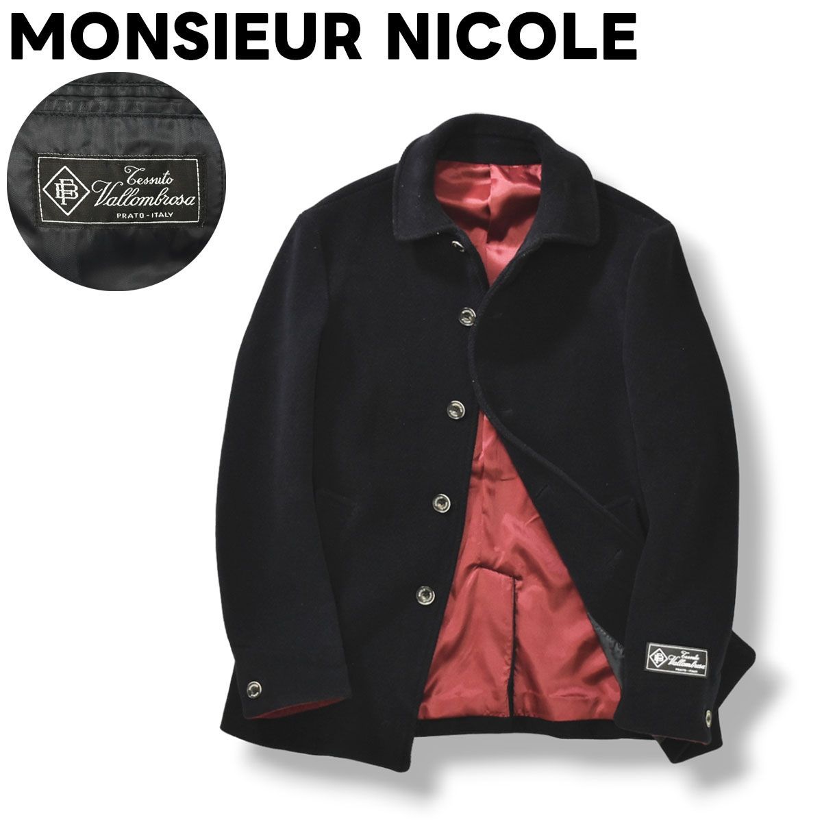 最高級】 ムッシュニコル MONSIEUR NICOLE exclusive line バロンブロッサ社生地 ウールコート 46 ネイビー メンズ -  メルカリ