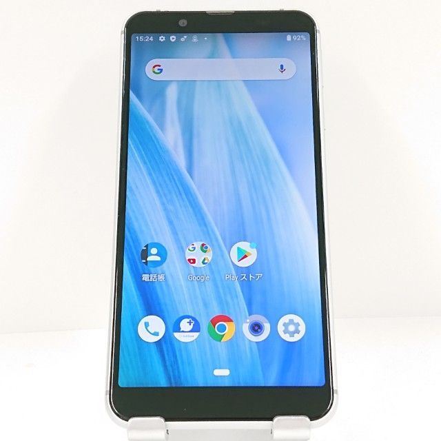 AQUOS sense3 basic 907SH SoftBank シルバー 送料無料 本体