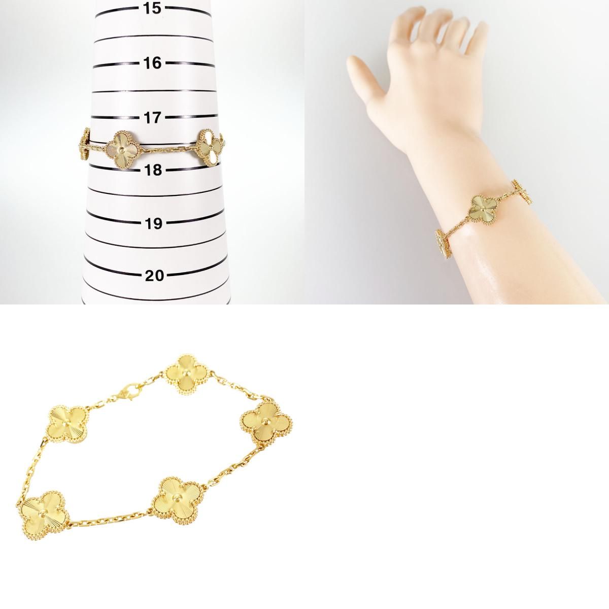 ヴァンクリーフ＆アーペル Van Cleef & Arpels ヴィンテージ 