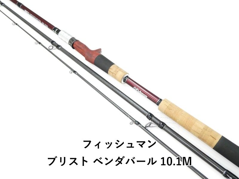 フィッシュマン ブリスト ベンダバール 10.1M 01-8110080034