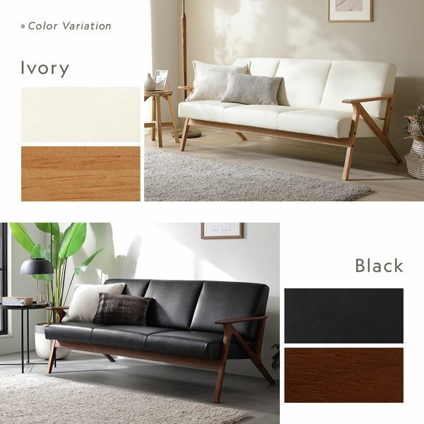 リビングソファー ダイニングソファ