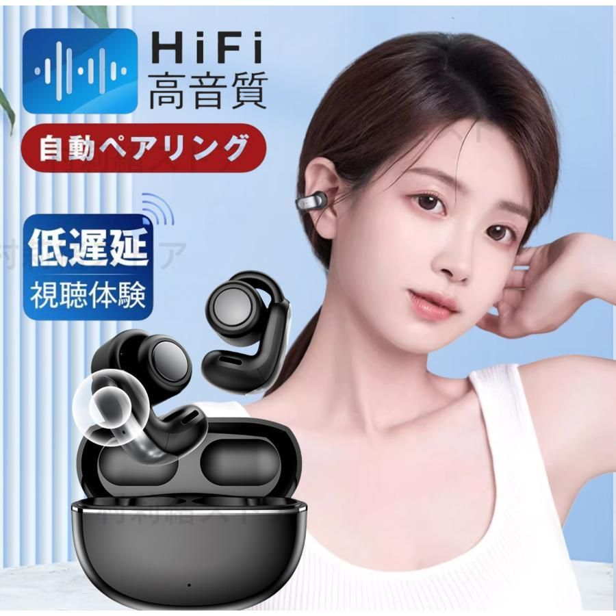 ドテラピース　フォーギブ　コンソール　セット ドテラピース フォーギブ コンソール セット ドテラ