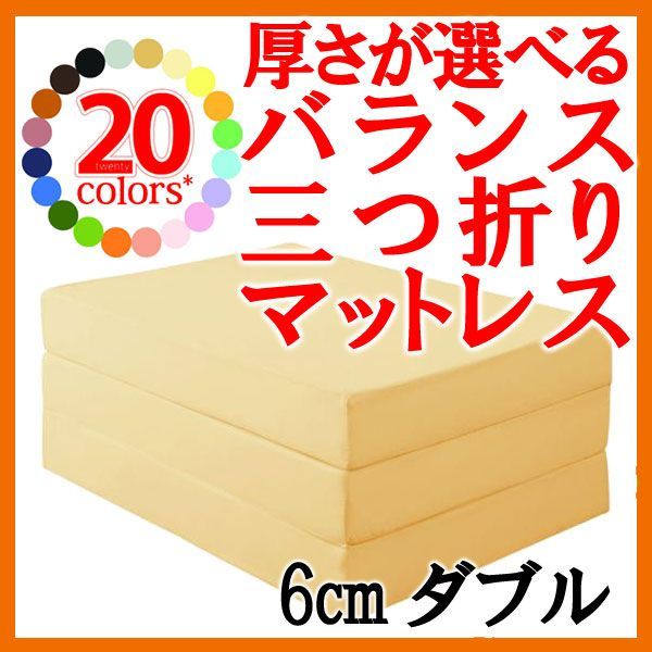 ハンドメイド オーダー受付ページ ♡かご入り にゃんこ パネル♡