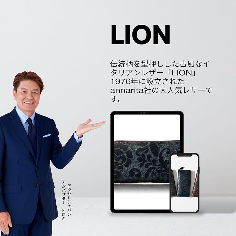 プレゼント