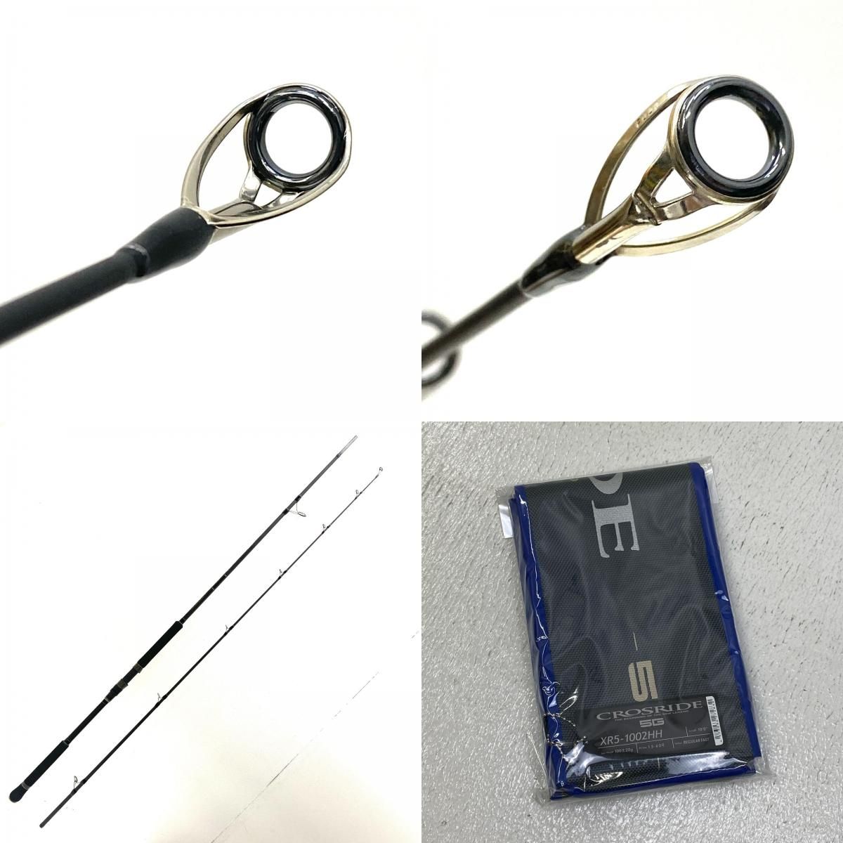 加古川店】 Major 公式 Craft | メジャークラフト ロッド XR5-1002HH