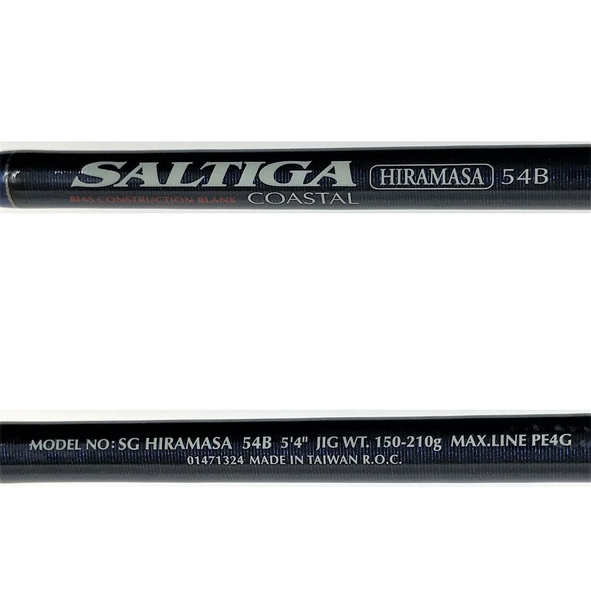 DAIWA ダイワ 01ソルティガ コースタル SG HIRAMASA 54B - メルカリ