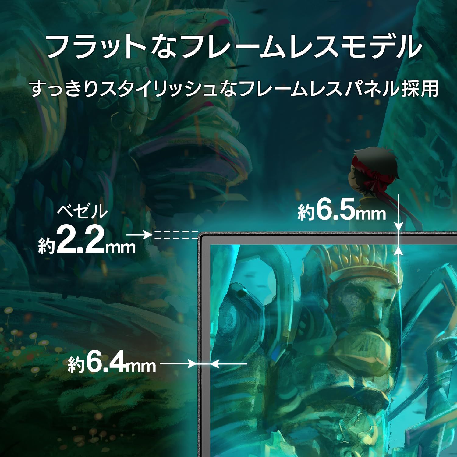 IODATA ゲーミングモニター 24.5インチ GigaCrysta 120Hz HFSパネル ブラック 無輝点対応 HDMI|DisplayPort|VESA対応|チルト角調整|土日サポート|日本メーカー|無輝点 EX-GD251SH CHRISTIANNAURATH_COM_BR