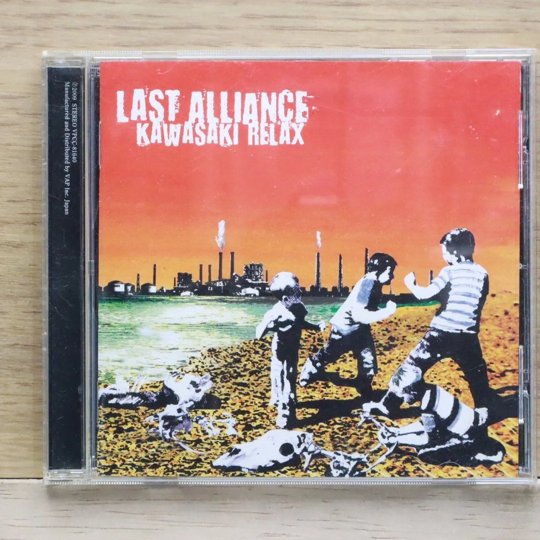 2025年最新】ラスト・アライアンスの人気アイテム - メルカリ