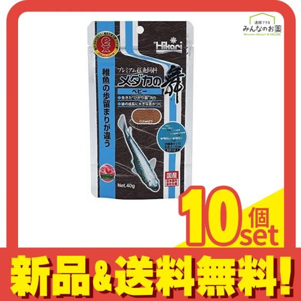 PSA10ウルトラマンゼロ プロモーションカード PR-075 限定5,000枚