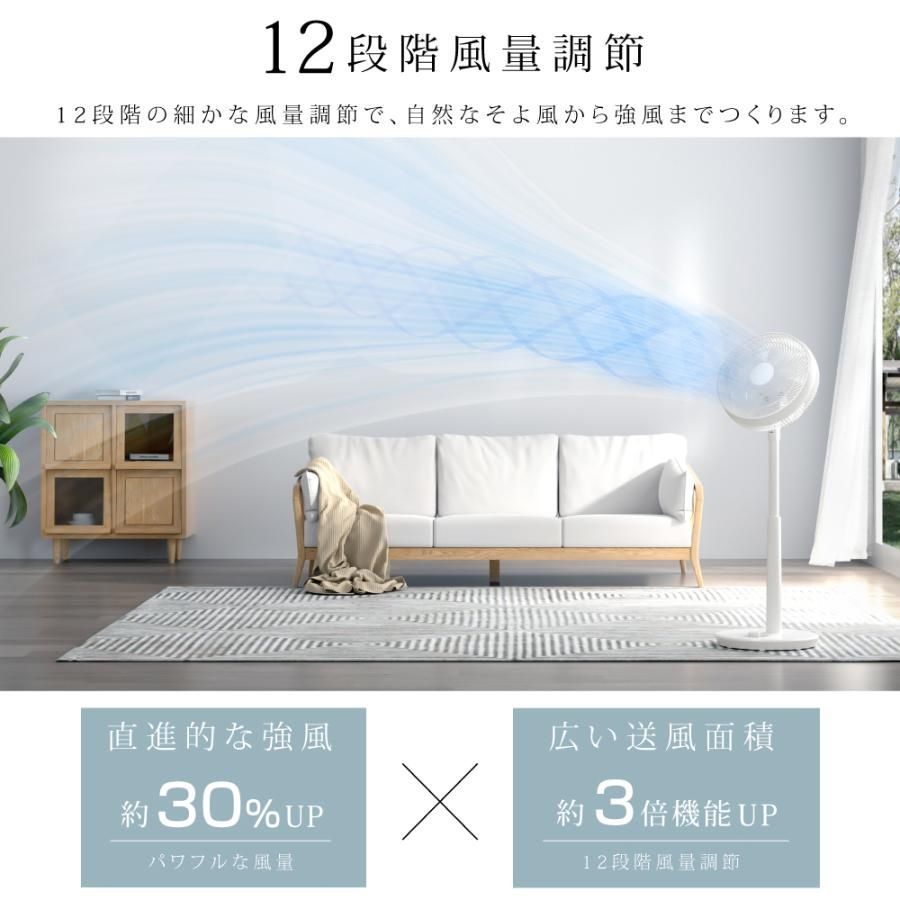 入切タイマー付き