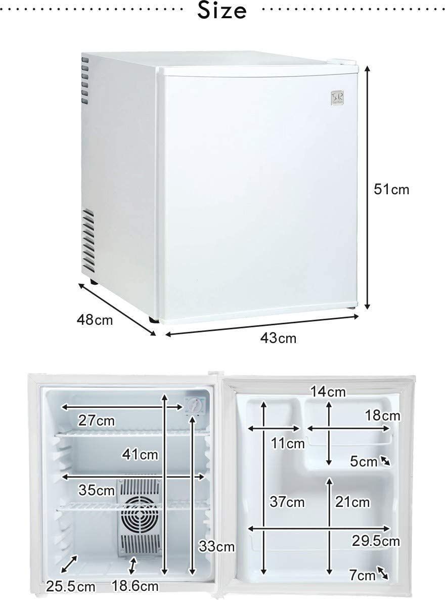 SR-R4803W：激安！ Sk 1ドア電子冷蔵庫 冷庫さん 家電のタンタンショップ 48L (ホワイト) 訳あり
